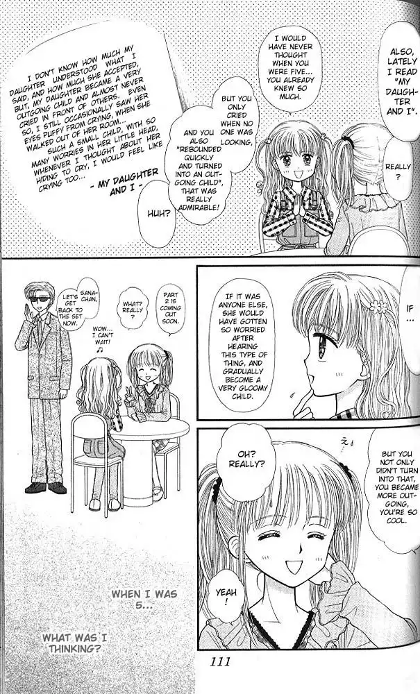 Kodomo no Omocha Chapter 46 10